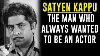 Satyen Kappu: The Man Who Was Known For His Character Roles | Tabassum Talkies