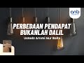 Perbedaan Pendapat Bukanlah Dalil  | Ustadz Ammi Nur Baits, ST., BA