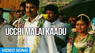 Ucchi Malai Kaadu - Official Video Song | Kaadu | K | Viddarth,Samuthirakani,Samskruthy