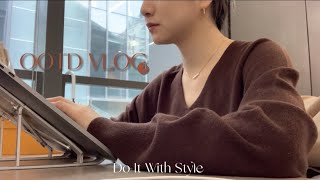 OOTD VLOG | 工作日上班穿搭、餐厅推荐