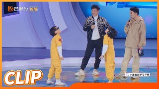 海洋家族快乐传真~姜爸爸忘我思考笑翻全场！《跨代答题王》 Family Quiz King EP3丨MangoTV