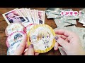 【アイドリッシュセブン】やっと当たってアニメイトカフェに行けたので、カフェのレポとグッズ開封します【夫婦で開封】