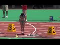 予選 u20 女子200m 日本選手権陸上2024