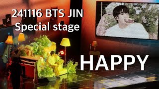 [방탄소년단/BTS] 241116 JIN “happy” special stage #bts #방탄소년단 #jin #진 #석진 #김석진