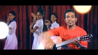 Theekshana Anuradha —  Man Asai Hinawenna | Official Music Video