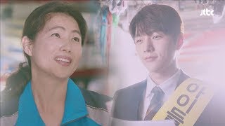 [미남계] 모두의 마음을 사로잡는 김명수(Kim Myeong Su)의 외모♡ 미스 함무라비(Miss hammurabi) 11회