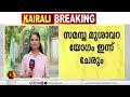 സമസ്ത കേരള ജമീഅത്തുൽ ഉലമ അടിയന്തിര മുശാവറ യോഗം ഇന്ന് കോഴിക്കോട് ചേരും