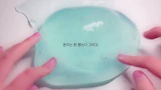 즈 뽑을 때 끌리는 분 기준이 뭔가요..? 공론화 공론화액괴 공론화 구구리님 영상