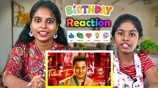 Tribute To KAMAL HAASAN The Legend Birthday Special mashup REACTION | Tamilian's Reactions.