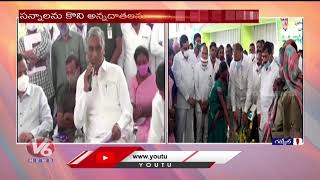 Minister Harish Rao Inaugurates Cotton And Maize Purchasing Centers In Gajwel Market Yard | V6 News