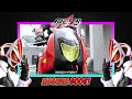 仮面ライダーギーツ マグナムブースト最初の変身 kamen rider geats magnum boost henshin