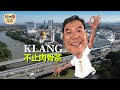 Beyond Klang Bakuteh 點止肉骨茶咁簡單