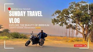 Kolkata to Tarapith Bike Ride | One-Day Adventure & Return Journey | Complete Road Guide 🚴‍♂️