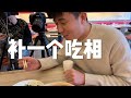 vlog丨2018年度工作总结@一碗编辑部