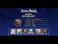 Another Eden v 3.1.700 - Astral Archive Book of Beast Vares ft Minalca (900m Score, 48B damage)