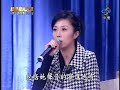 20071214 一對一pk賽 part4 林芯儀 愛上你等於愛上寂寞 pk 黃美珍 在你和天空之間 2 2