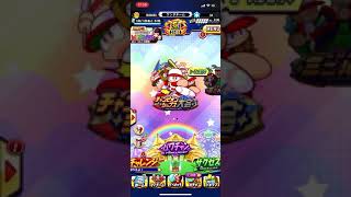 【パワプロアプリ＃211】10連レアガチャ引いたら？？？【PowerPro App #211】Introducing all of PowerPro's  Chara Box