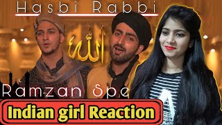 Indian Reaction On HASBI RABBI JALLALLAH | Ramzan Special | Danish F Dar | Dawar Farooq | 2021