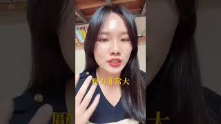 100天笑話DAY53小明讀書辛苦你了🤣#笑話#冷笑話#彩箖講笑話#100天笑話day53