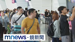 首批188名滯留旅客終返台　怒罵：再也不搭星宇｜#鏡新聞