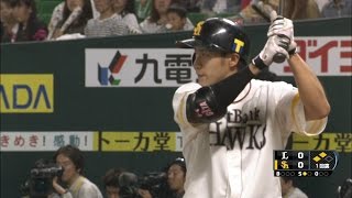 【プロ野球パ】逆方向へグ～ンと、柳田が先制の2点タイムリーツーベース！ 2015/05/16 H-L