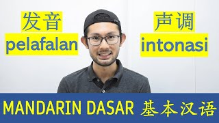 Langkah pertama belajar Mandarin : Pelafalan dan Intonasi 拼音; 声调