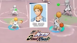 Kotaro Hayama Preview 1! || Kuroko no Basket Street Rivals 葉山小太郎 搶先看 第一弹！ || 黑子的籃球SR