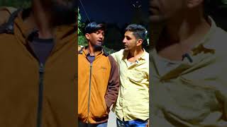 Friendship Story | दोस्ती की कहानी | #friendship #short #ytshortsindia