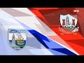 Port Láirge v Corcaigh 05/04 | Craobh Iomána Fé 20 | GAA 2024