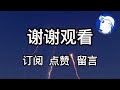 苹果ar vr眼镜的缺点你看到了吗？优点缺点一次説清楚。视频9分钟処开始吐槽，说你没看出来的三大槽点！