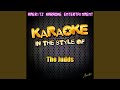 Dream Chaser (Karaoke Version)