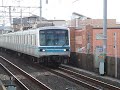 警笛あり 東京メトロ東西線05系第23編成 回送列車行徳駅通過