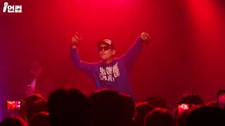 [4K 60P] 키츠요지 (kitsyojii) FULL LIVE @ RAP HOUSE VOL. 36