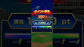 【プロ野球バーサス2021.192】⑨アイランドキング特別パック、ブラック開封！！全島制覇　#プロ野球バーサス　#アリスギア　#VS1GP   #阪神