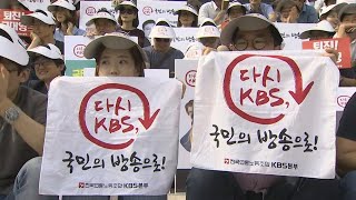 KBSㆍMBC 노조, 파업 돌입…5년만에 동시 총파업 / 연합뉴스TV (YonhapnewsTV)