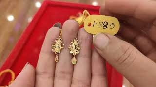 মাএ ১ গ্রাম থেকে টপসের||Light Weight Gold Tops Design||Regular Used And Gifts Purpose||