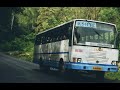 ksrtc എന്നെ തൊട്ടുകളിക്കാൻ ആരും നിൽക്കണ്ട എന്റെ ആളുകൾ നിന്നെ ഒക്കെ തെറി പറഞ്ഞു ഓടിക്കും