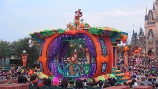 （最終日最終公演）【TDL】ハッピーハロウィーンハーベスト（2ndミッキーポジ）2013/10/31 2回目公演