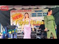 DANGDUT TIADA GUNA, ELVY S, COVER BY EGHA DAN YORA