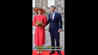 King Frederik and Queen Mary of Denmark together celebrating the 175th constitution anniversary