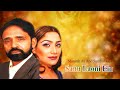 Maratab Ali, Sumbul Raja | Sanu Laoni Ein | Pakistani Old Songs