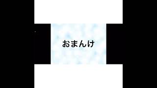 【デュエマ】必ず僕らは出会うだろう　同じ鼓動の音を目印にして