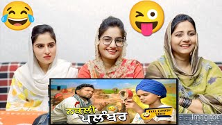 Nakli Plumber (Full Comedy Video) Kaku Mehnian Funny Video | Punjabi Funny Video 2024