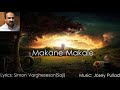 makane makale 2020 devotional song