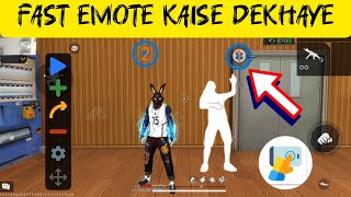 Auto Clicker Free Fire Mai Fast Emote Kaise Dekhaye 😎 | How To Show Fast Emote | #garenafreefire