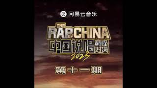 李佳隆,黄旭   线 remix LIVE版