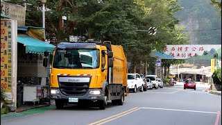 台中市和平區公所垃圾車KEE-5162沿線播音收運Taiwan Garbage Truck in Taichung city，Taiwan (ゴミ収集車）