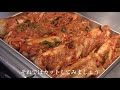 【削除覚悟】焼肉屋の自家製キムチの作り方公開します