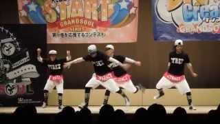 桜＊style (ATTRACT(S.S CREW)＠DANCE START vol.12) 2015.3.26