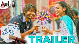 Mynaa | Kannada HD Trailer | Chetan Kumar | Nithya Menen | Jessie Gift | Nagashekar | Omakar Movies